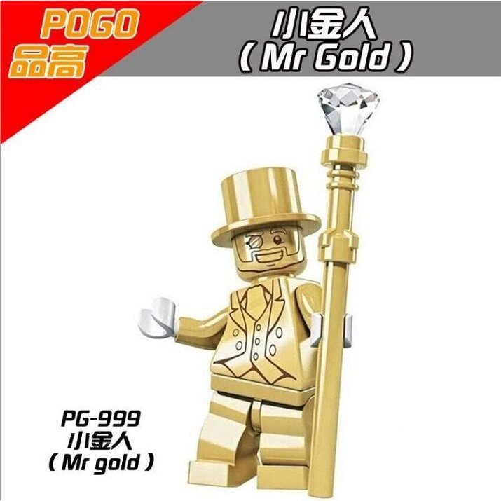 Mr Little Golden Man Người Gỗ Deadpool Jipinzai Gao Vàng Đồ Chơi Trẻ Em Tầm Nhìn Mạ Điện Giáo Dục Hộ