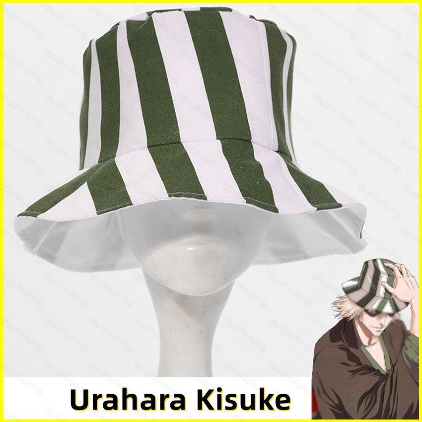 Mũ cosplay Anime Bleach Urahara Kisuke màu xanh mái vòm trắng