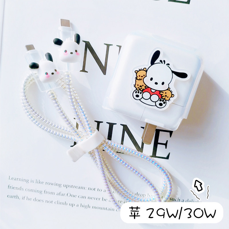 Thích hợp cho Apple Macbook air Laptop 29w Sạc 30w Vỏ bảo vệ Cáp dữ liệu cuộn dây 35w