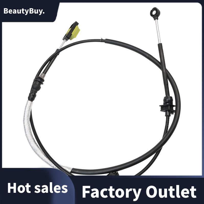 Cáp chuyển số cho E150 E250 E350 E450 Super Duty 2005-2014 5C2Z-7E395-AA Hộp số tự động 5C2Z7E395AA