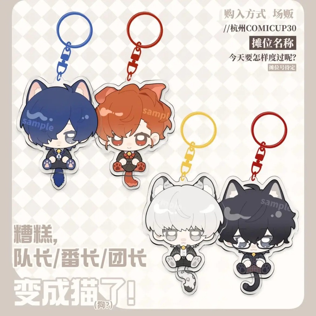 Móc khóa Persona 3 4 5 Acrylic Mica Chibi Makoto Yuki Hamuko Yu Narukami Amamiya Ren Joker anime dễ 