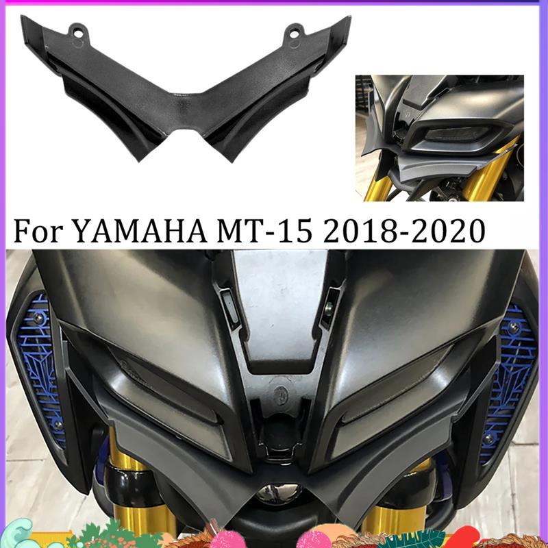 Cho MT15 MT-15 2018-2021 Cánh Trước Khí Nén Fairing Cánh Đầu Vỏ Bảo Vệ Màu Đen