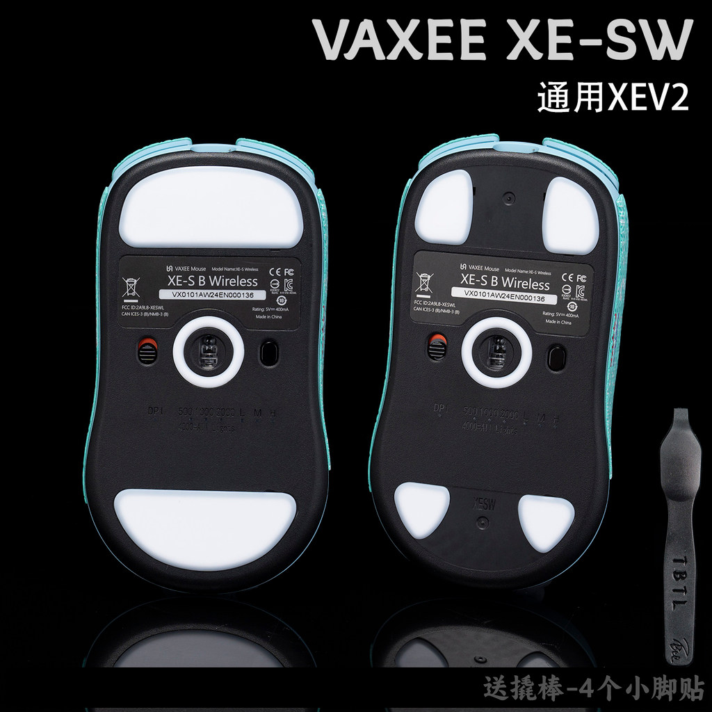 VAXEE XE-S XEv2 Không Dây TBTL-V2 PTFE Teflon Chuột Chống Tràn Keo pom Miếng Dán Chân