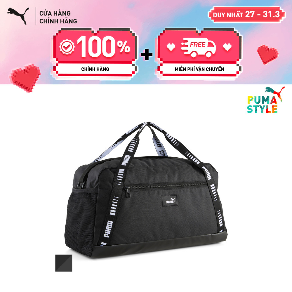 Túi Trống Thể Thao PUMA Unisex PHASE TAPE Small Sports