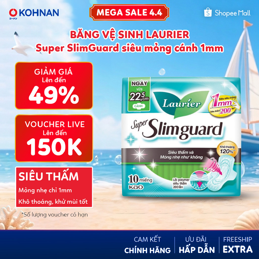 Băng Vệ Sinh LAURIER Super SlimGuard Siêu Mỏng Cánh 1mm