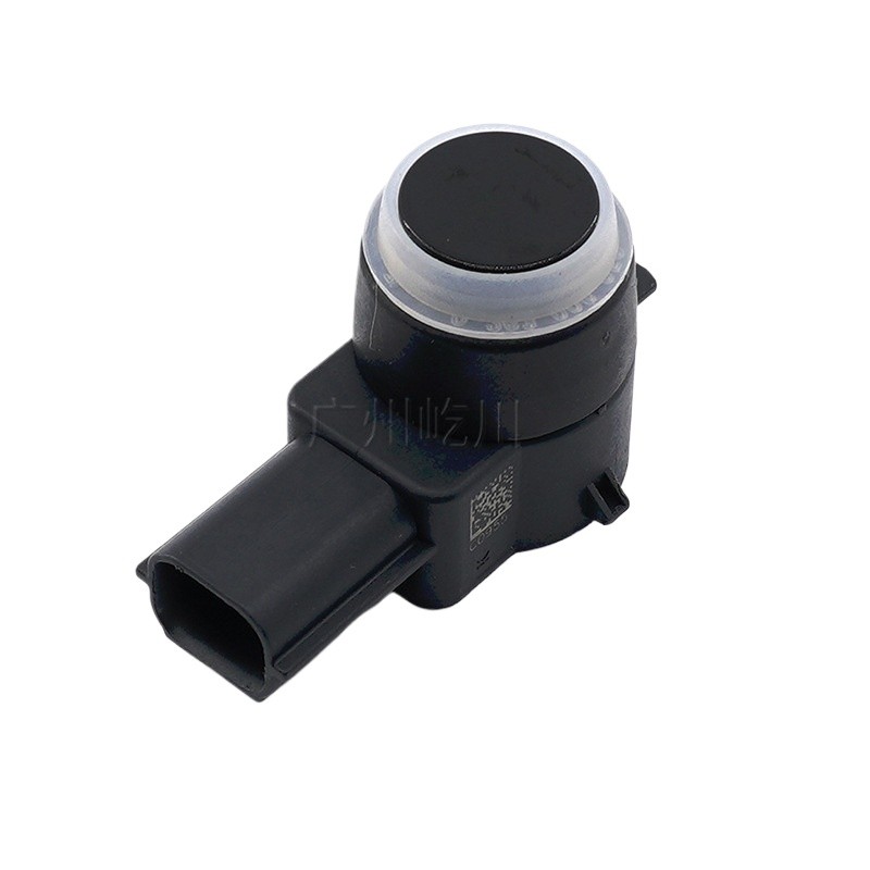 [Hàng có sẵn]1014388-01-A Thích hợp cho cảm biến mắt điện cảm biến đỗ xe Tesla Tesla Tesla Tesla