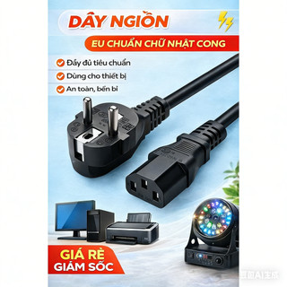 Dây Nguồn Dài Máy Tính 1.5m Mét Chuẩn  60227 đồng Nguyễn Chất 300v đến 500v， Máy Tính để Bàn/Máy In/Máy Quét/Máy Photoco