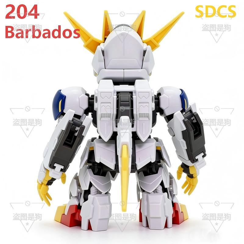 204 SS Barbatos Wolf King Sirius Emperor Form Mô hình lắp ráp Gundam kèm đèn