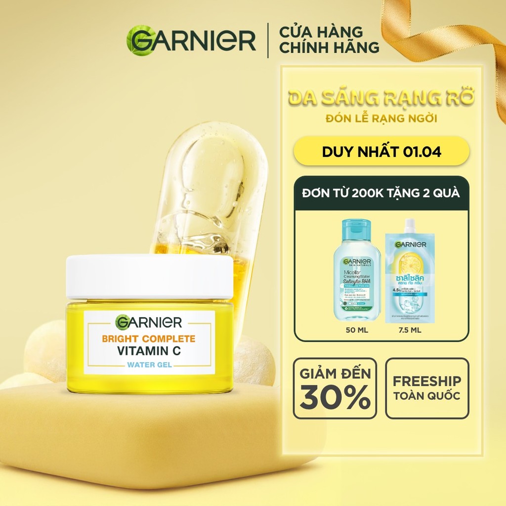 Kem dưỡng ẩm Garnier Water Gel mỏng nhẹ cấp ẩm tới 48H & hỗ trợ sáng da 50ml