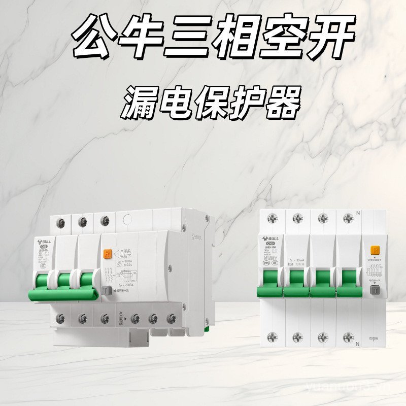 Bull Air Switch Ba Pha Bốn Dây 4P Có Bảo Vệ Rò Rỉ 3P63a Ann Switch Bộ Ngắt Mạch Điều Hòa Không Khí