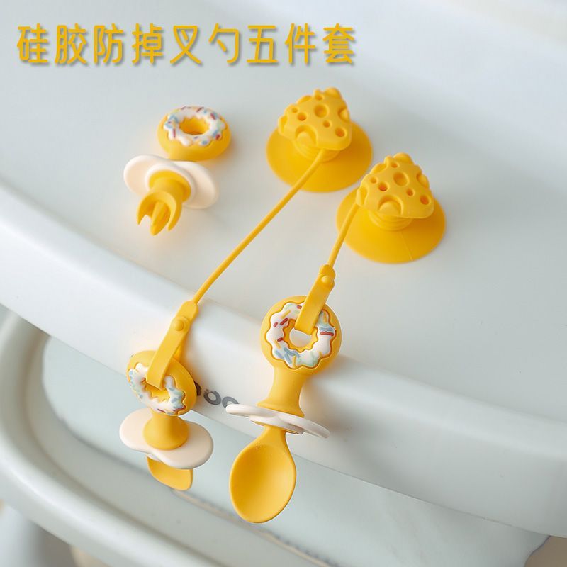 Hot Sale#belasr Spoon Silicone Soft Spoon Baby Food Spoon Baby Feeding Spoon Suction Cup Anti-drop C