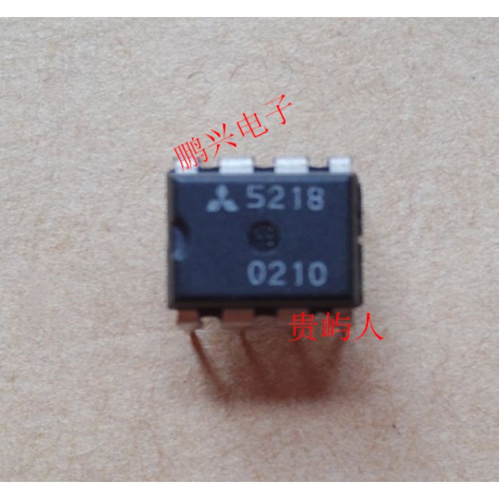 2 Chiếc M5218 5218 Ban Đầu Thương Hiệu Mới Nhập Khẩu Linh Kiện Điện Tử IC chip Đôi Hàng Tích Hợp Mạc