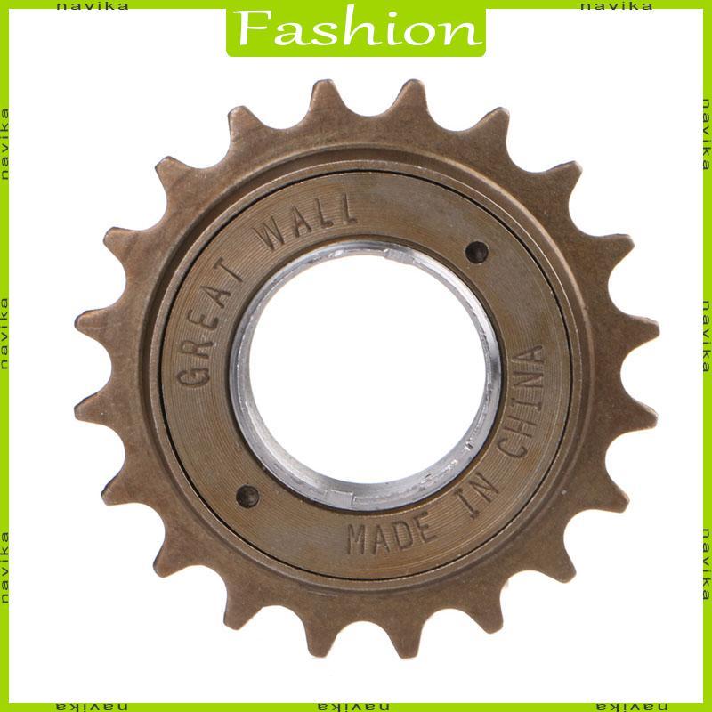 BMX Bike Race - Freewheel từ 16 đến 24T, phần bánh xích một tốc độ