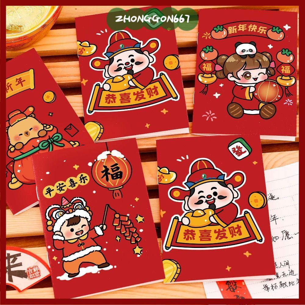 ZHONGGON67 Máy tính xách tay bỏ túi, Máy tính xách tay Mini lá rời vuông, Trang bên trong trống chất