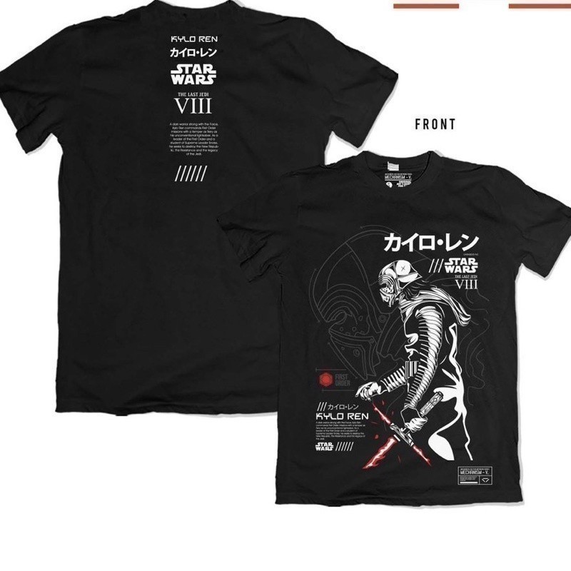 Áo sơ mi chiến tranh Star 2026 thời trang / Baju Star Wars / Áo thun họa tiết đường phố