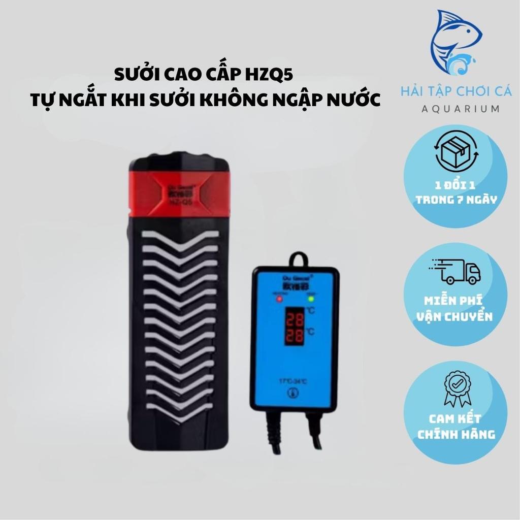 Sưởi bể cá cao cấp OU Hz Q5- Chỉnh bảng điện tử, an toàn, độ bền cao, thiết kế thẩm mỹ