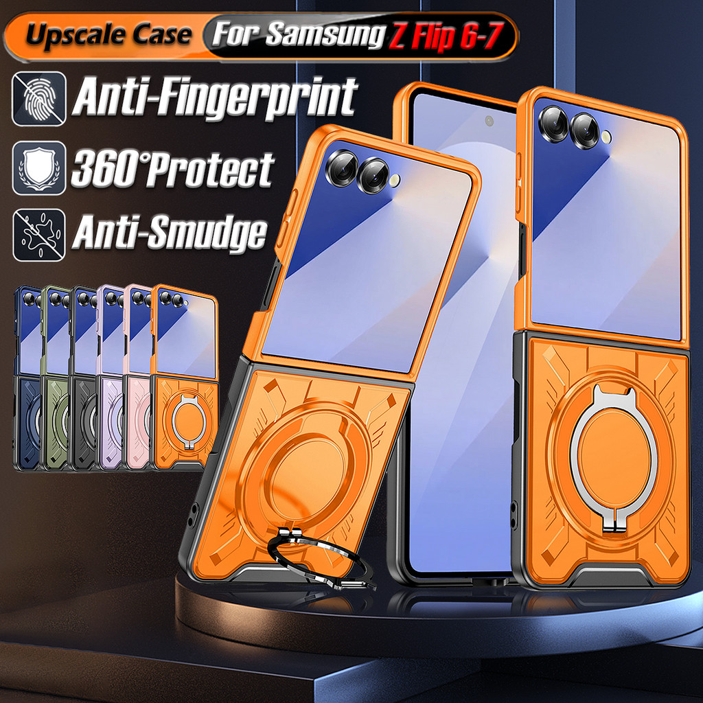360° Giá đỡ từ tính cho Samsung Galaxy Z Flip 7 Case Flip7 CASE 360° Giá đỡ Samsung Filp 7 Vỏ điện t