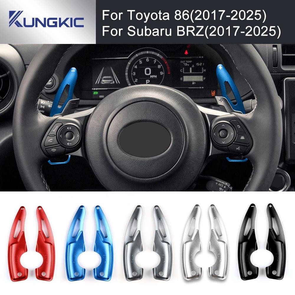 Vô Lăng Dịch Mái Chèo Sang Số Cho Subaru BRZ Toyota 86 2017-2020 2021 2022 2023 2024 2025 Hợp Kim Nh