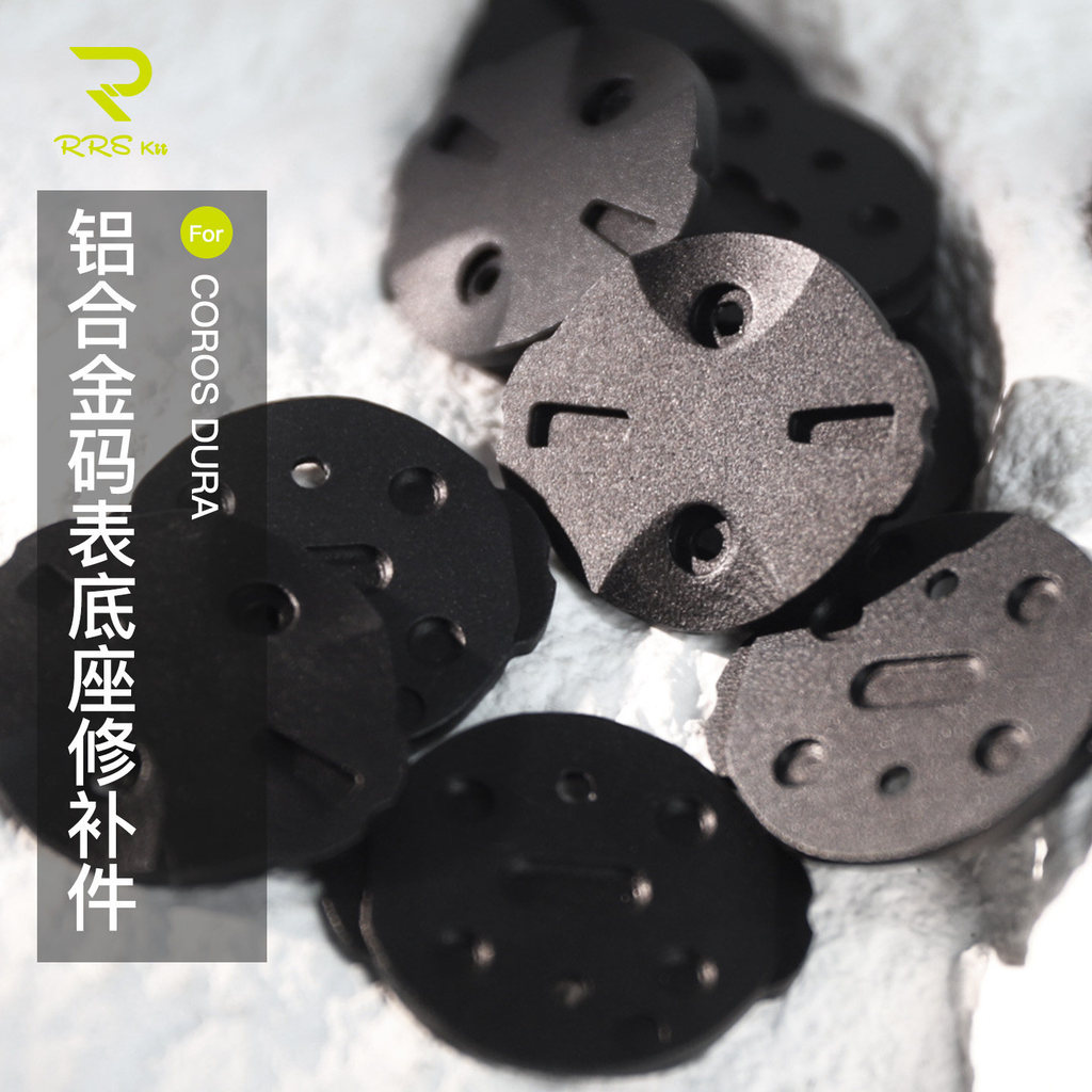Sửa chữa đồng hồ bấm giờ Rrskit Thích hợp cho COROS DURA Gaichi Đế đồng hồ bấm giờ Hợp kim nhôm CNC 
