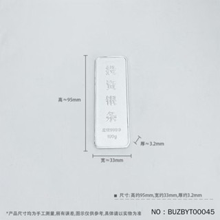 Bạc nguyên chất 999 - Thiết bị đầu tư và quà tặng bộ sưu tập