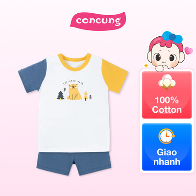 Bộ bé trai ngắn Animo Easy HN0925063 (4Y,Trắng-dương, NN01)