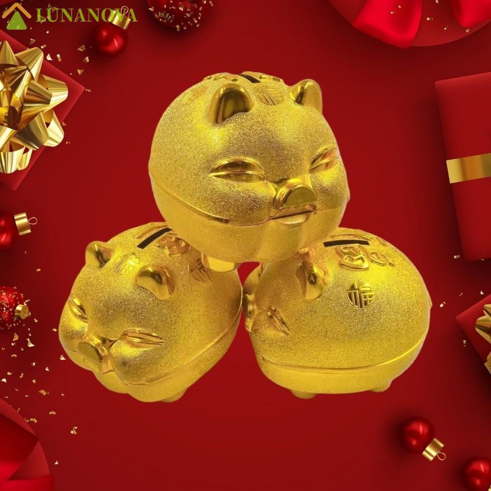 LUNANOV Lợn Nhựa Heo Con, Lọ Tiền Lợn Nhựa Động Vật, Lợn Trang Trí Mờ Chúc May Mắn Đồng Xu Hộp Tiết 