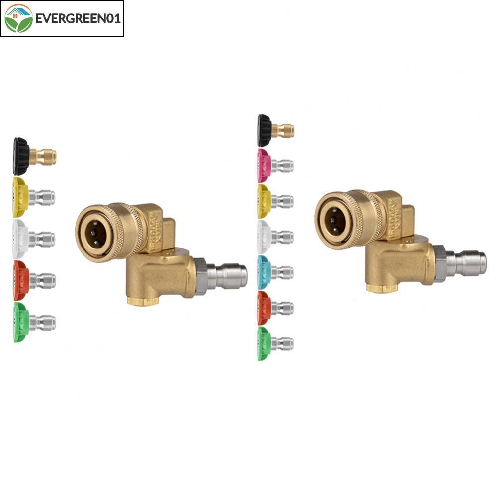 Vòi phun có thể điều chỉnh Công suất 4500 PSI Cài đặt 5 tốc độ Xây dựng đồng