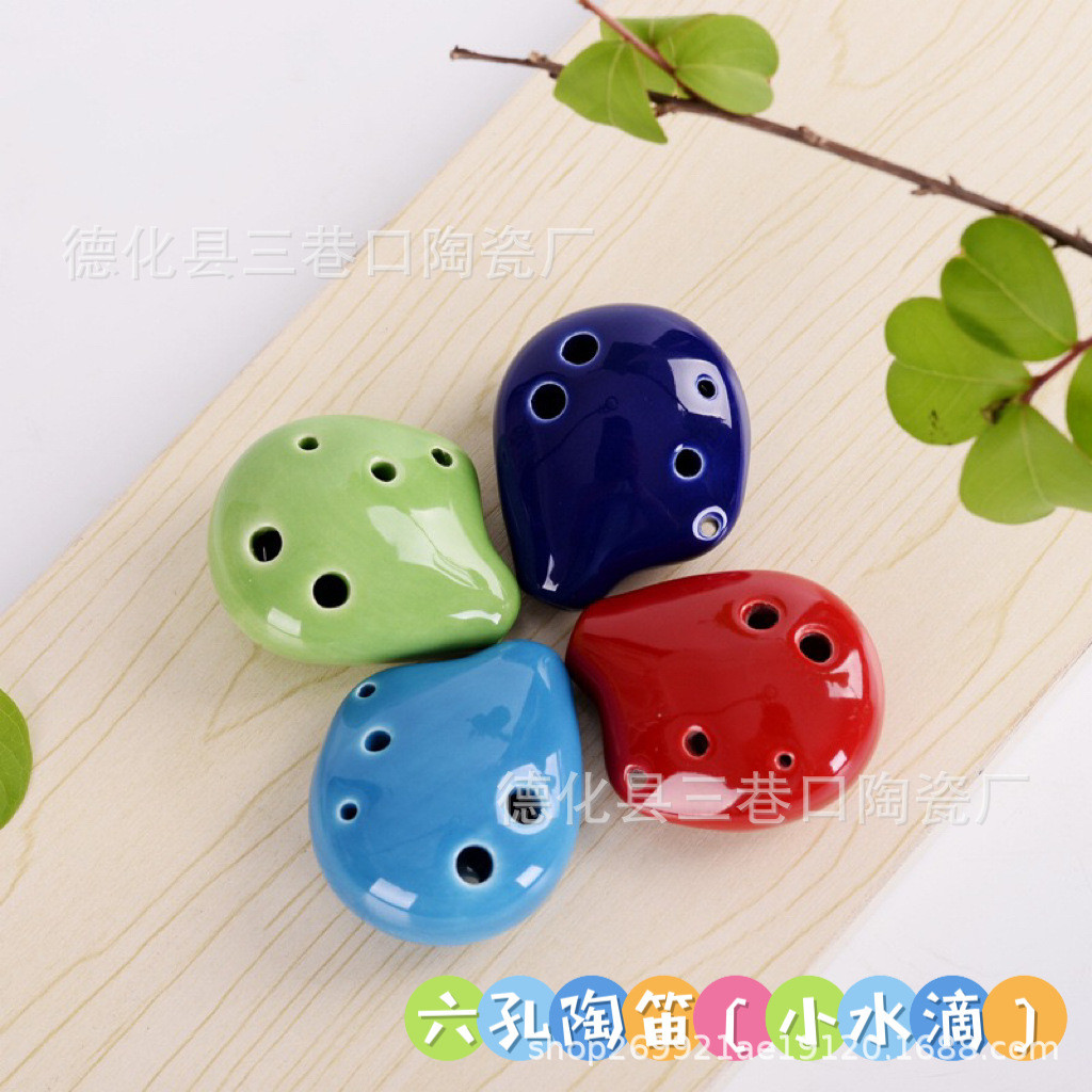 6 Lỗ Nhỏ Ocarina Mini Lưỡi Liềm Nhỏ Alto C Chìa Khóa Ocarina Bài Hát Điểm Dây Đặt Hàng 2026.1.21