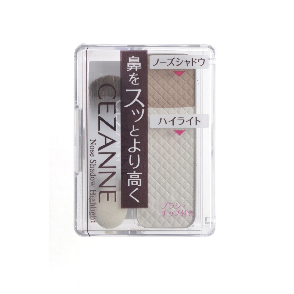 Cezanne Nose Shadow Highlight