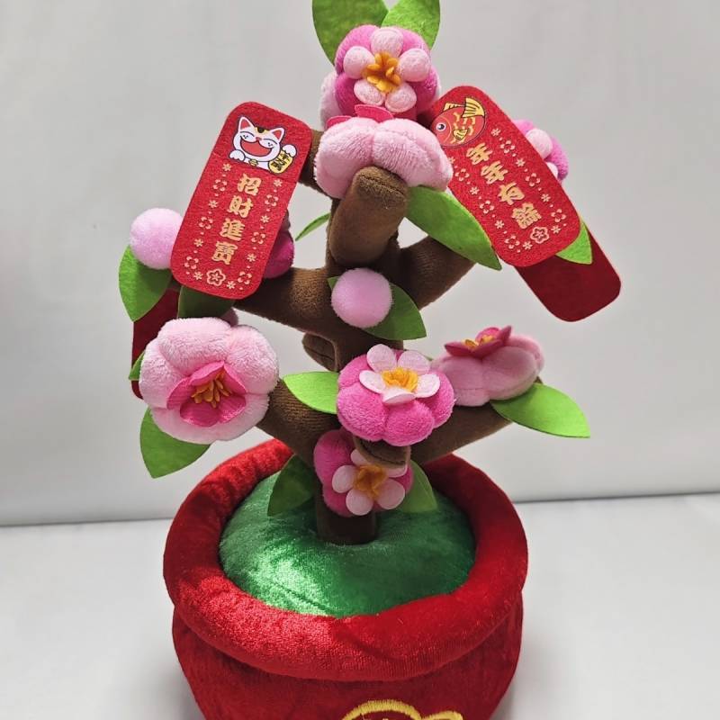 New Year Decoration Decoration Desktop Fortune Orange Tree Peach Tree Decoration New Year's Day Spri