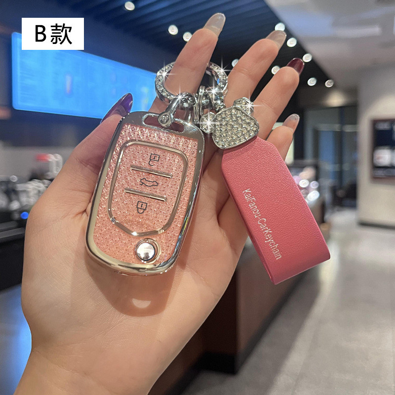 Thích hợp cho Wuling Chìa Khóa Wuling Hongguang S Chìa Khóa / Wuling Hongguang S1 Chìa Khóa Ô Tô Túi