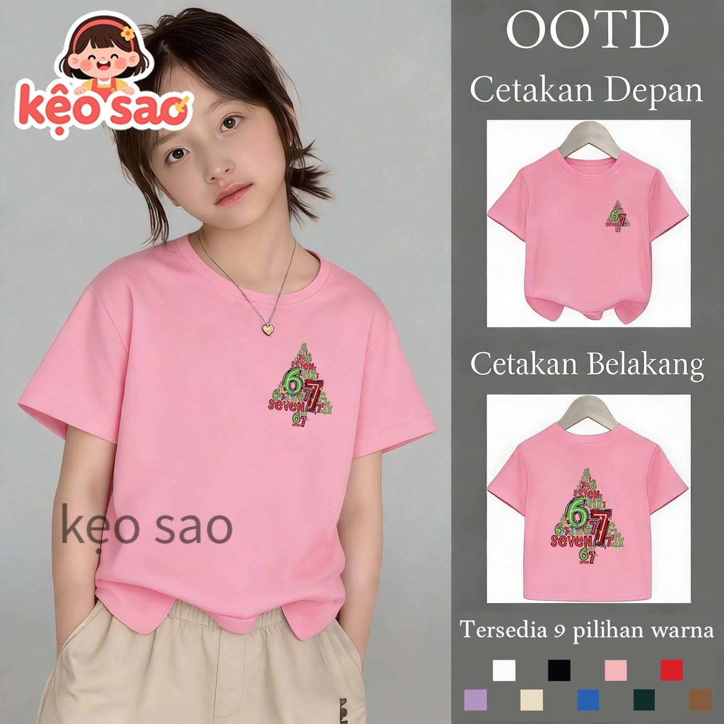COD✅ (Hồ Chí Minh) kẹo sao 2026 Cô gái mới bông T-shirt kỹ thuật số cây "67" in ngắn tay áo lỏng lẻo