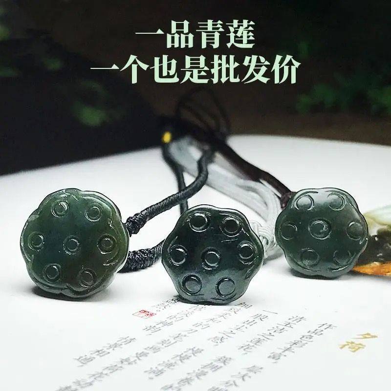 Mặt dây chuyền hạt sen ngọc bích xanh chất liệu mịn, phù hợp cho nam và nữ