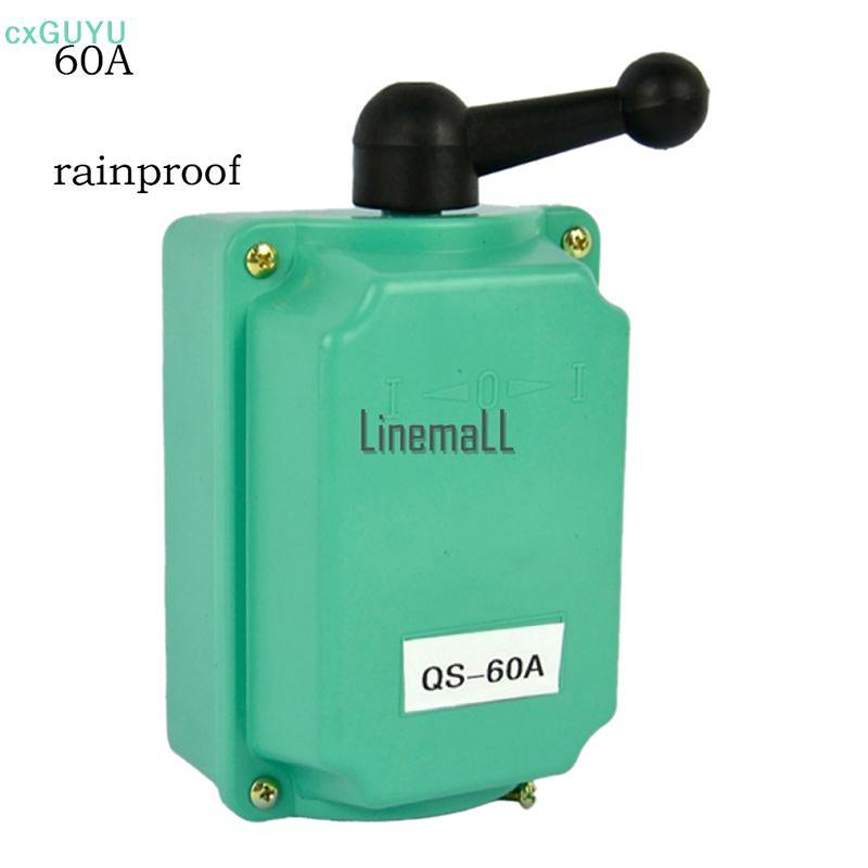 [cxGUYU] 60 A Drum Forward / Off / Reverse Motor Control Rain-Proof Reversing PRTA