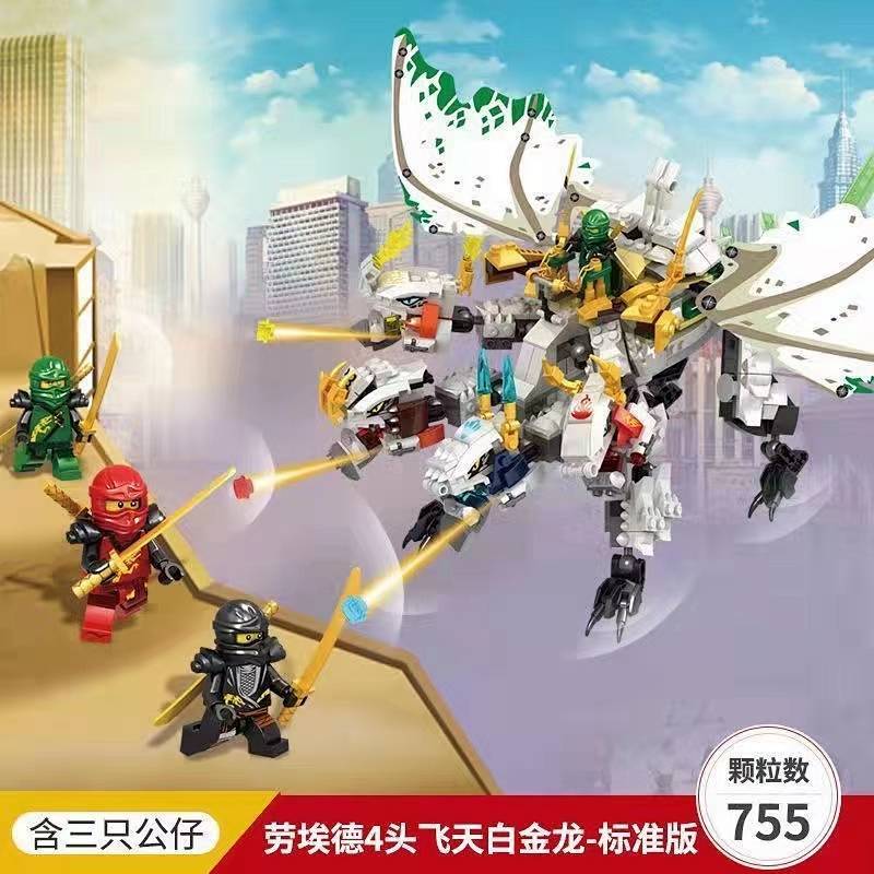 Ninjago Series Ultimate Building Blocks Children Assembling Building Blocks Educational Toy Gift HLT