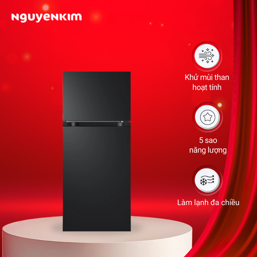 Tủ lạnh LG Inverter 217 lít LTB21BLMI - Hàng chính hãng