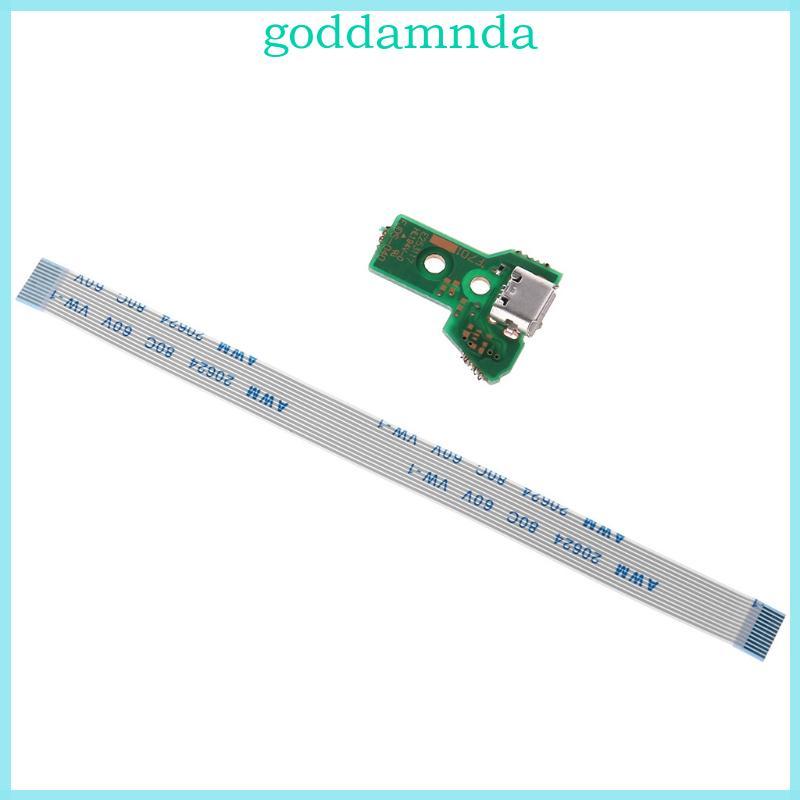 Bảng ổ cắm cổng sạc USB GODD cho 4 DS4