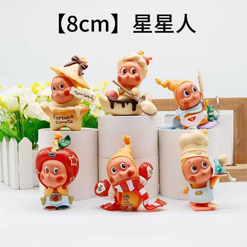 XINGX-Person Series Hand-Made Blind Box Toys for People Gift Decoration XINGX-Person Series Hand-Mad