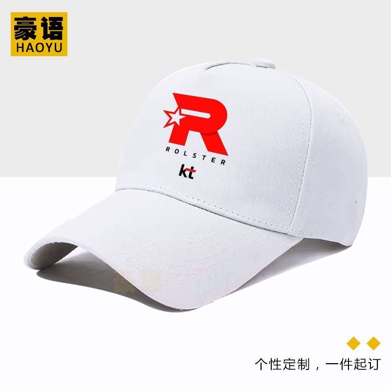 Mũ Kỷ Niệm LoL S15 World Championship KT Rolster - Mẫu Cuzz và BDD