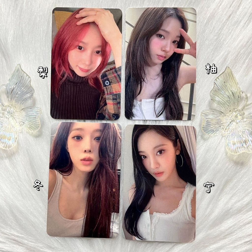 Thẻ may mắn ia aespa thẻ đặc biệt mới dirtywork thẻ nhỏ giselle chính hãng chính thức