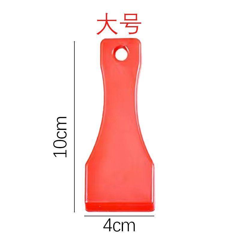 Hàng sẵn có & Scratch Music Scraper & Scratch Music Scraper Màu cơ thể Lucky Lottery Shop Scraper Sc