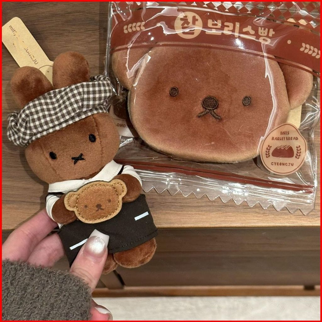 ST1 Miffy Plushie Gyeongju Phiên bản giới hạn Đầu bếp làm bánh sang trọng Túi búp bê quyến rũ TS1