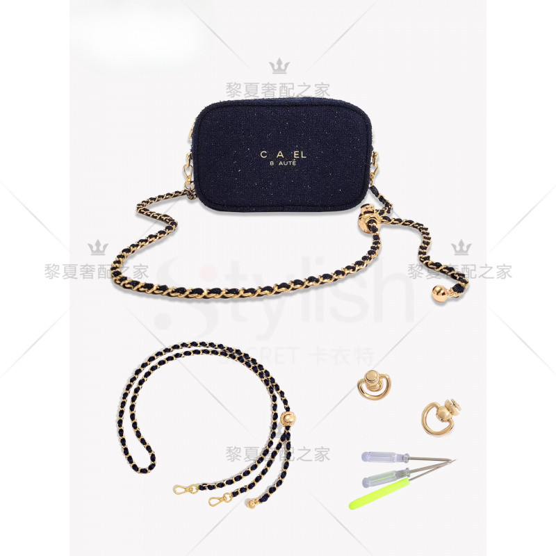 [Túi sửa đổi Dây đeo vai] Thích hợp cho Chanel Giáng sinh Limited Blue Velvet Bánh tròn Túi đựng mỹ 