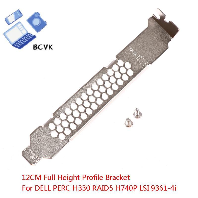 [BCVK] Áo Braet cấu hình vách ngăn cao đầy đủ cho DELL PERC H330 RAID5 H740P LSI 9361-4i tốt