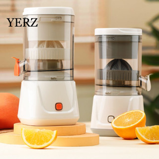 Máy ép trái cây tách tự động YZ, Máy ép trái cây di động ép đùn tự động có thể sạc lại USB, Máy xay sinh tố trái cây đa chức năng có thể sạc lại hiệu quả