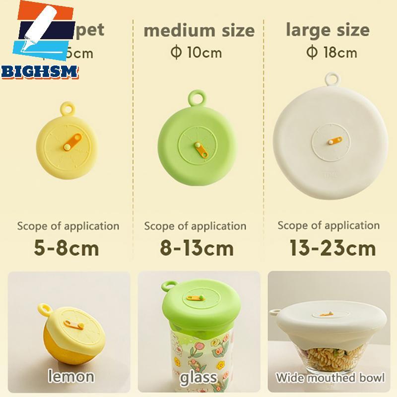 [BIGHSM] Nắp Tự Niêm Phong Có Thể Tái Sử Dụng Nắp Co Giãn Silicon Nắp Đa Năng Bát Silicon Nắp Nồi Nắ