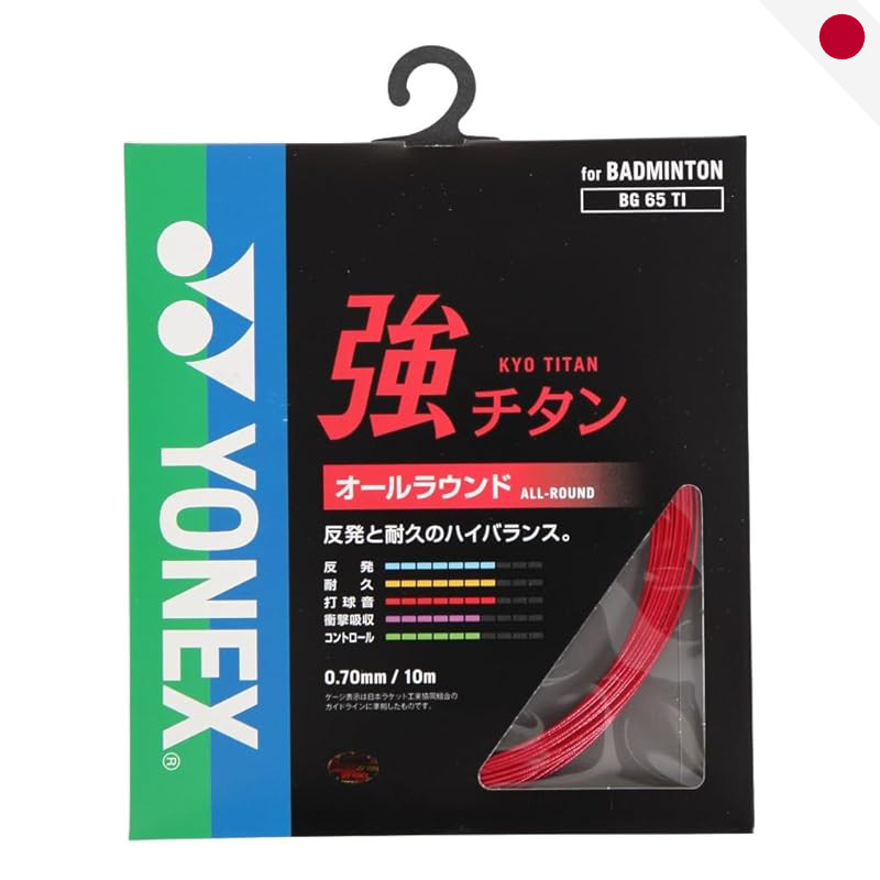 YONEX BG65TI High Titanium Badminton Strings (Various Colors)