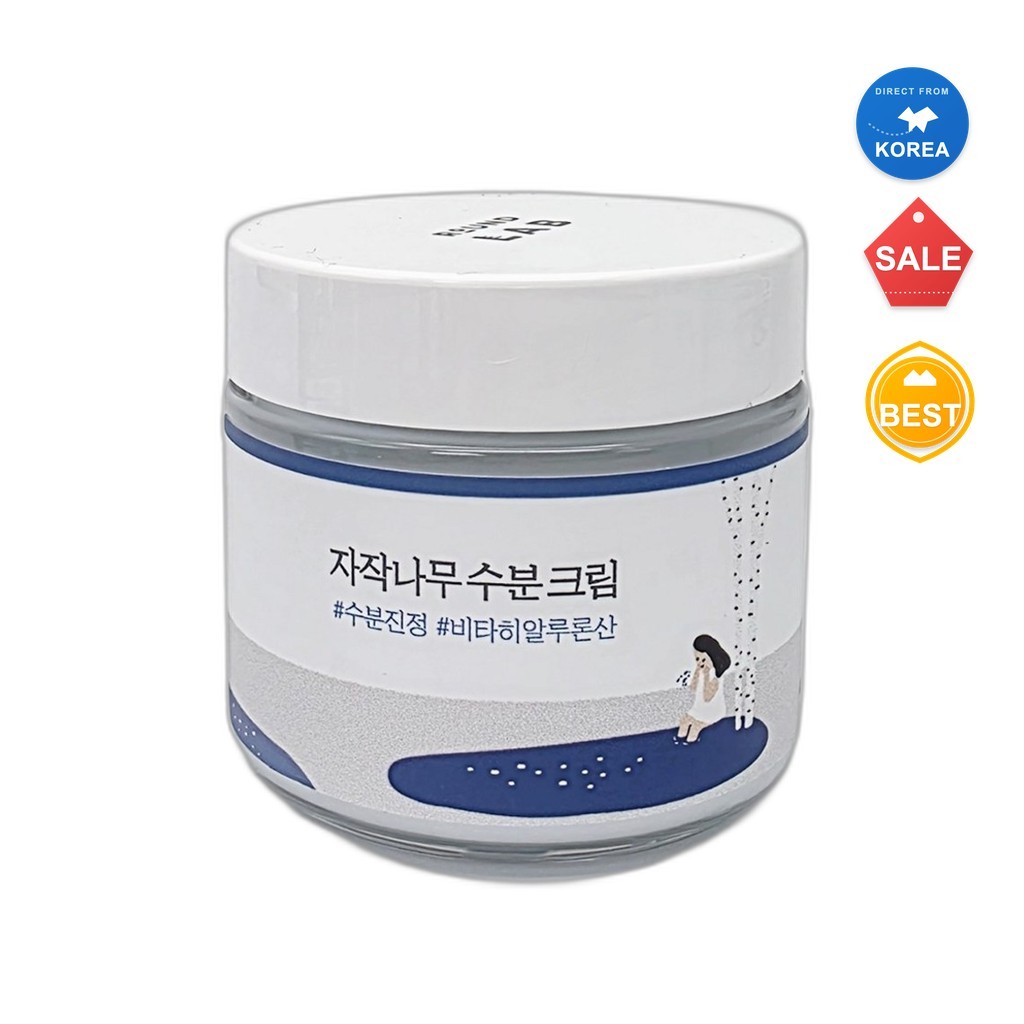 [roundlab] Kem duong am bach duong Cap am 80ml