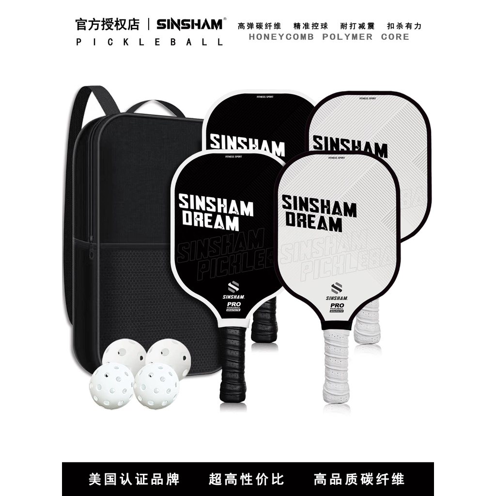 SINSHAM Pickleball Racket Cao Cấp với Sợi Carbon, Màu Đen Trắng