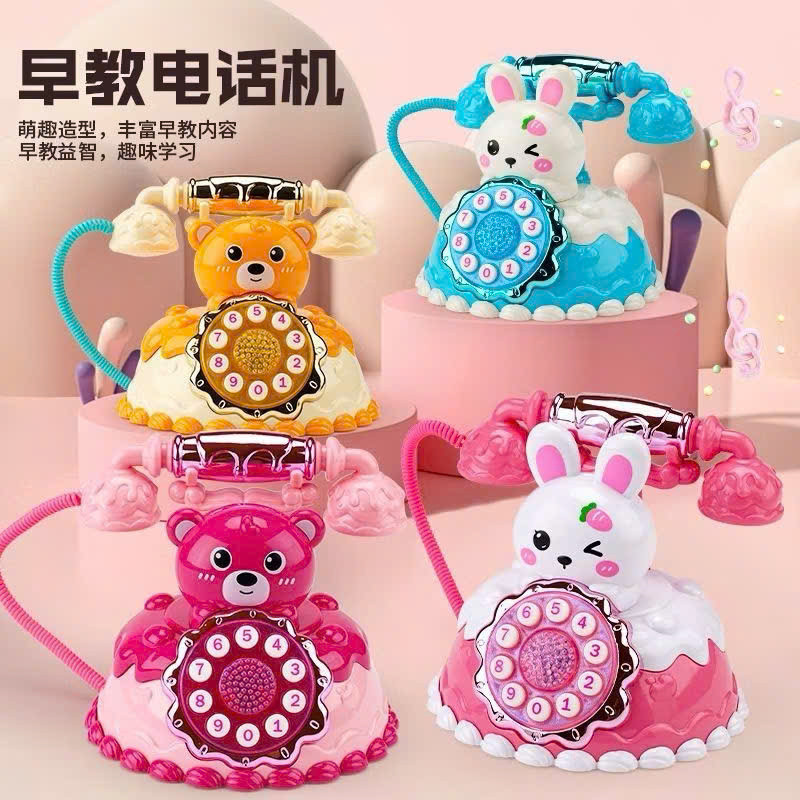 ĐỒ CHƠI ĐIỆN THOẠI BÀN / DI ĐỘNG HÌNH HOẠT HÌNH THỎ TRẮNG / CAPYBARA / KUROMI CÓ ĐÈN VÀ ÂM THANH QUÀ